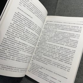 脑卒中康复：优化运动技巧的练习与训练指南