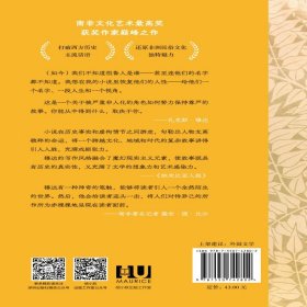 《祖鲁人在纽约》