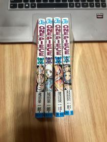 ONEPIECE原版海贼王卷八十六+ 卷八十八+ 卷八十九+ 卷九十。 86/88/89/90