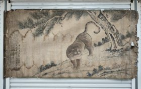 田鸿彩，清中期滦县人。字骏声。工画花鸟。八尺整张。