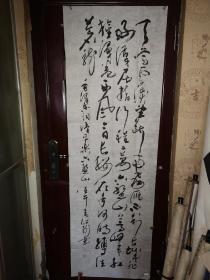 1]郑仁龙，字顺海，号舞墨堂，1946年生，上海市人，祖籍浙江省余姚。，中国艺术家协会副主席、中国书画艺术家协会常务理事、中国书画家联谊会理事、新华通讯社新华书画院特聘书画家，ISQ9000A艺术体系资质认证中国当代著名书法家，[1]现任北京世界华人文化院研究员。保真