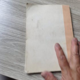 小儿心肌病。看图片有点伤