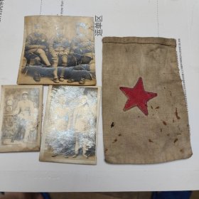 胶东解放区一个人医药布包和照片