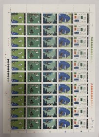 中国邮票，T51咕咚大版张，包含10套票，带五色梅花标，红色标，挺直雪白，无黄无折，收藏佳品