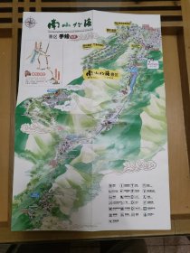 天目湖山水园景区手绘地图