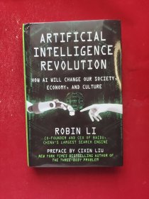 英文原版 Artificial Intelligence Revolution 人工智能革命 AI將如何改變我們的社會(huì)、經(jīng)濟(jì)和文化 16開 精裝