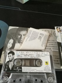 《安立奎 英文专辑》磁带，环球供版，上海声像出版社出版发行