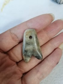 旧藏 红山文化 牙型器佩饰 尺寸3.9x2.1x0.9