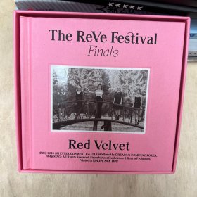 The Reve Festival Finale（原装带碟）