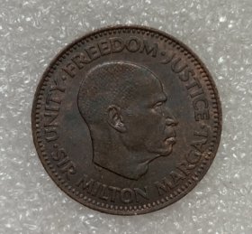 塞拉利昂1964年1/2分铜币米尔顿爵士 20mm