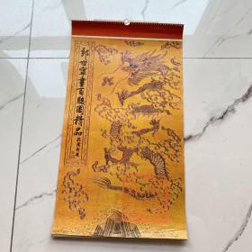 郎世宁画百骏图精品  乾隆题