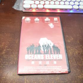 满天过海
又名：十一罗汉  DVD（1碟装）