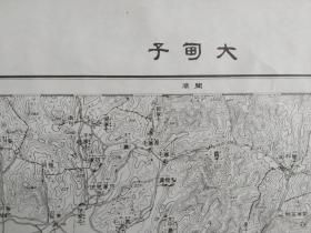 民国时期  （满洲国时期） 1932年  铁岭  开原 昌图 法库门  康平 奉天  大甸子 威远堡边门 石佛寺   通江口 老地图 非常细致——之大甸子