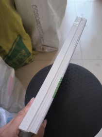 2026优化方案高考总复习，化学样书，新高考