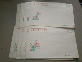 90年代空白信封8个，两种图案各4个，看图，合售6.8元