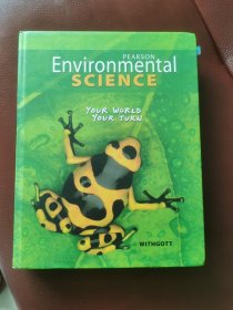英文原版：PEARSON Environmental SCIENCE（皮尔森环境科学）