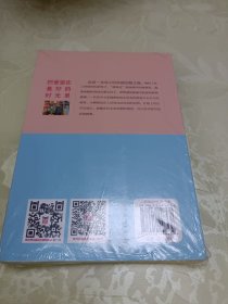 把爱留在最好的时光里