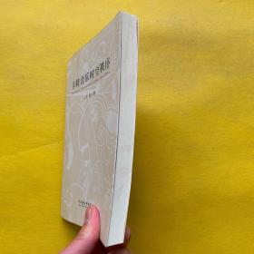 卡特音乐时空秩序