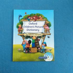 牛津儿童英语图解词典Oxford Children's Picture Dictionary