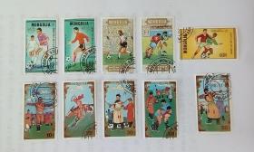 《蒙古体育足球邮票多枚》
