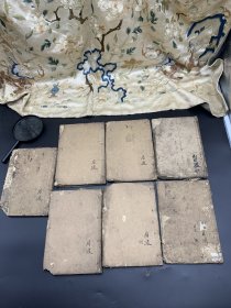 清末蒙学读本全书七册全（无锡三等公学堂）