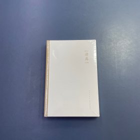 读库2206
