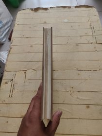 喜剧世界1989年第1-6期精装合订本