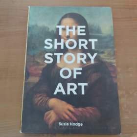 The Short Story of Art