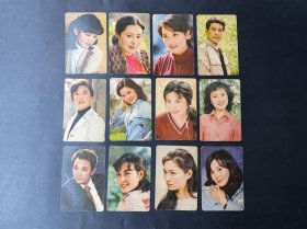 年历卡 电影演员 1984年月历卡（12张全）