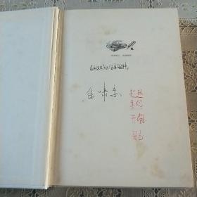 低调做人 高调做事（珍藏版  大全集）