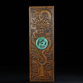 花梨木雕刻腾龙戏珠文房四宝盒
长30厘米宽10厘米厚4.5厘米，重855克