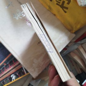 散文阅读指导与练习