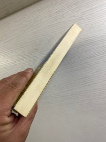 Japan As Number One: Lessons for America 日本成为第一：美国的教训（1979年英文版）32开（正版如图、内页干净）