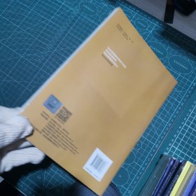 物业管理师执业资格考试复习教材与强化训练：物业经营管理