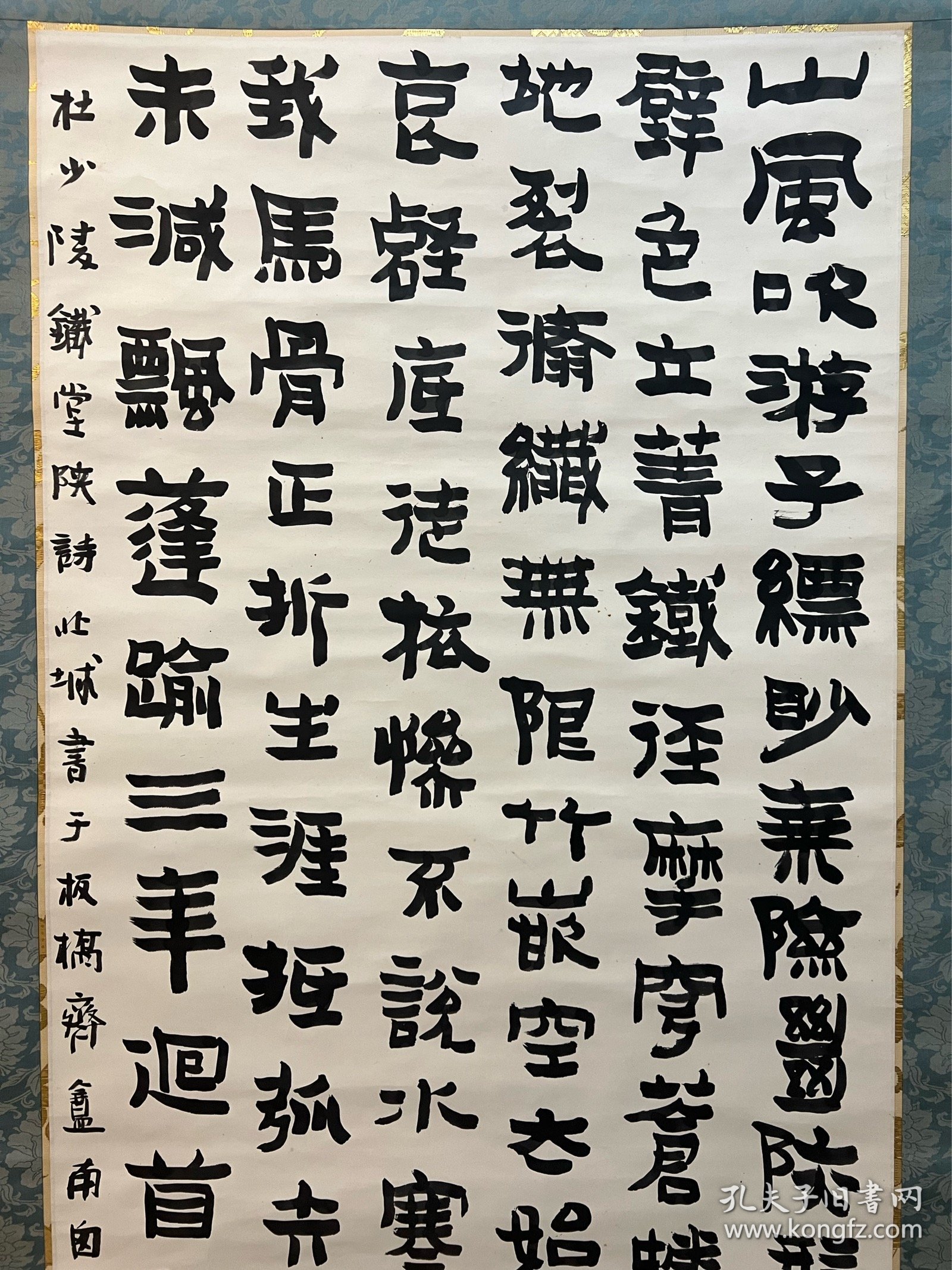 日本古今书法50强【井垣北城】逸品稀少
（1912年-1984年）著名书法家，北城书道院创始人，本名井垣春太郎。书师从柳田泰雲，和歌师从斋藤茂吉。有三子，内井垣清明继承了北城书社。主持北城书社。日展同人。每日同人会会员，昭和59年（1984）殁72才