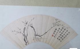 民国人物曹锟扇面画作

曹锟（1862年12月12日－1938年5月17日），字仲珊，晚年自号乐寿老人。生于直隶天津大沽口（今天津塘沽）。中国近代军事、政治人物，中华民国直系军阀的首领，也是第五任中华民国大总统（1923年10月10日－1924年11月2日）。因驻军保定，又称“保定王”。