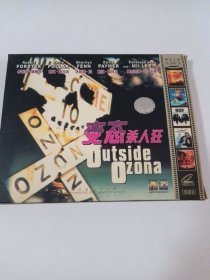 电影：变态杀人狂 2VCD 多单合并运费