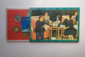 迎接97香港回归祖国纪念 伊丽莎白二世女王头像港币硬币 套装币章