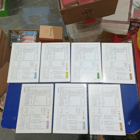 山西文献40本不重复，内页干净整洁无写划很新，实图为准看图下单（51期略有水印不严重看图）