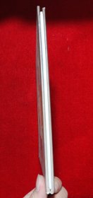 让我安静五分钟