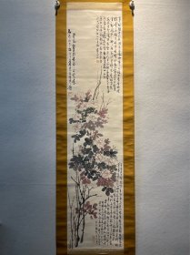 陈半丁 画 花卉原装裱立轴 三次提拔精品