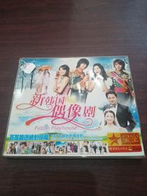 新韩国偶像剧主题曲 2VCD