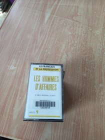磁带：LES HOMMES D' AFFAIRES 1-6（6盘合售）