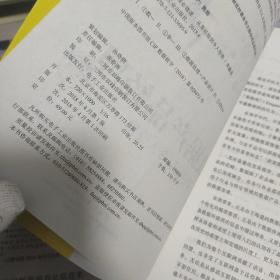 数据产品经理必修课：从零经验到令人惊艳