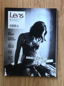 《Lens》视觉 普里什蒂纳：篝火又点燃了 野兽无心安眠