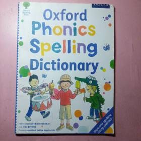 Phonics Spelling Dictionary Pb