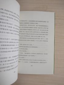 通往特雷比西亚的桥