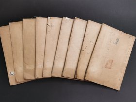 《评点百二十子》，归有光撰。存卷1、补遗卷5、7、8，卷10、11、13、14、16。归有光，明代散文家，江苏昆山人。与唐顺之、王慎中并称为"嘉靖三大家”。 这是民国白纸石印，品较好。