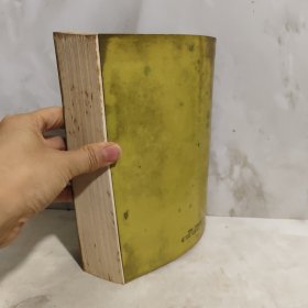 将帅诗词选