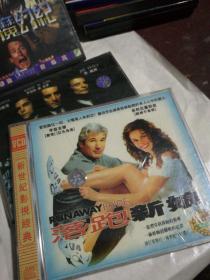 落跑新娘，VCD